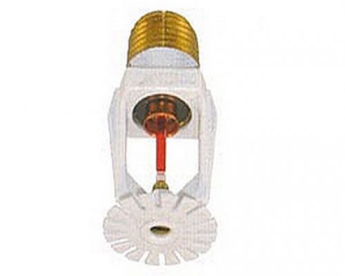 Sarkık Tip Sprinkler