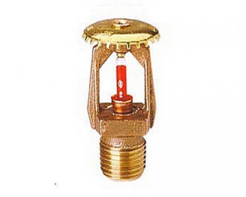 Upright (Dik) Sprinkler
